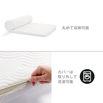 TEMPUR マットレス　トッパーデラックス3.5 ダブル　正規品　送料込 TEMPUR マットレス トッパーデラックス3.5 ダブル 正規品 送料込